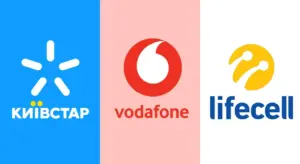 Дорогі тарифи: як мобільні оператори Vodafone, lifecell та Київстар маніпулюють цінами